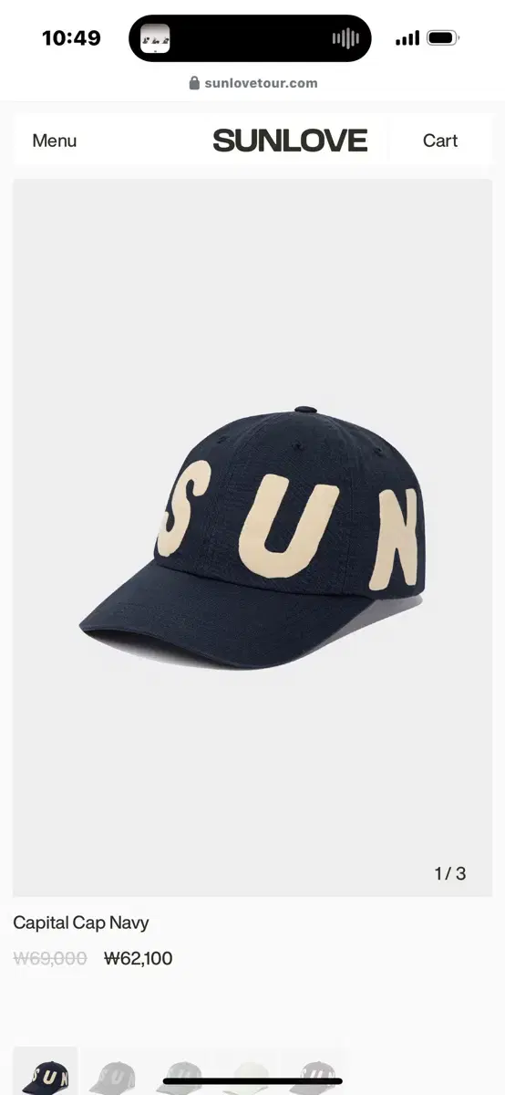 SUNLOVE Capital Cap Navy 썬러브 모자